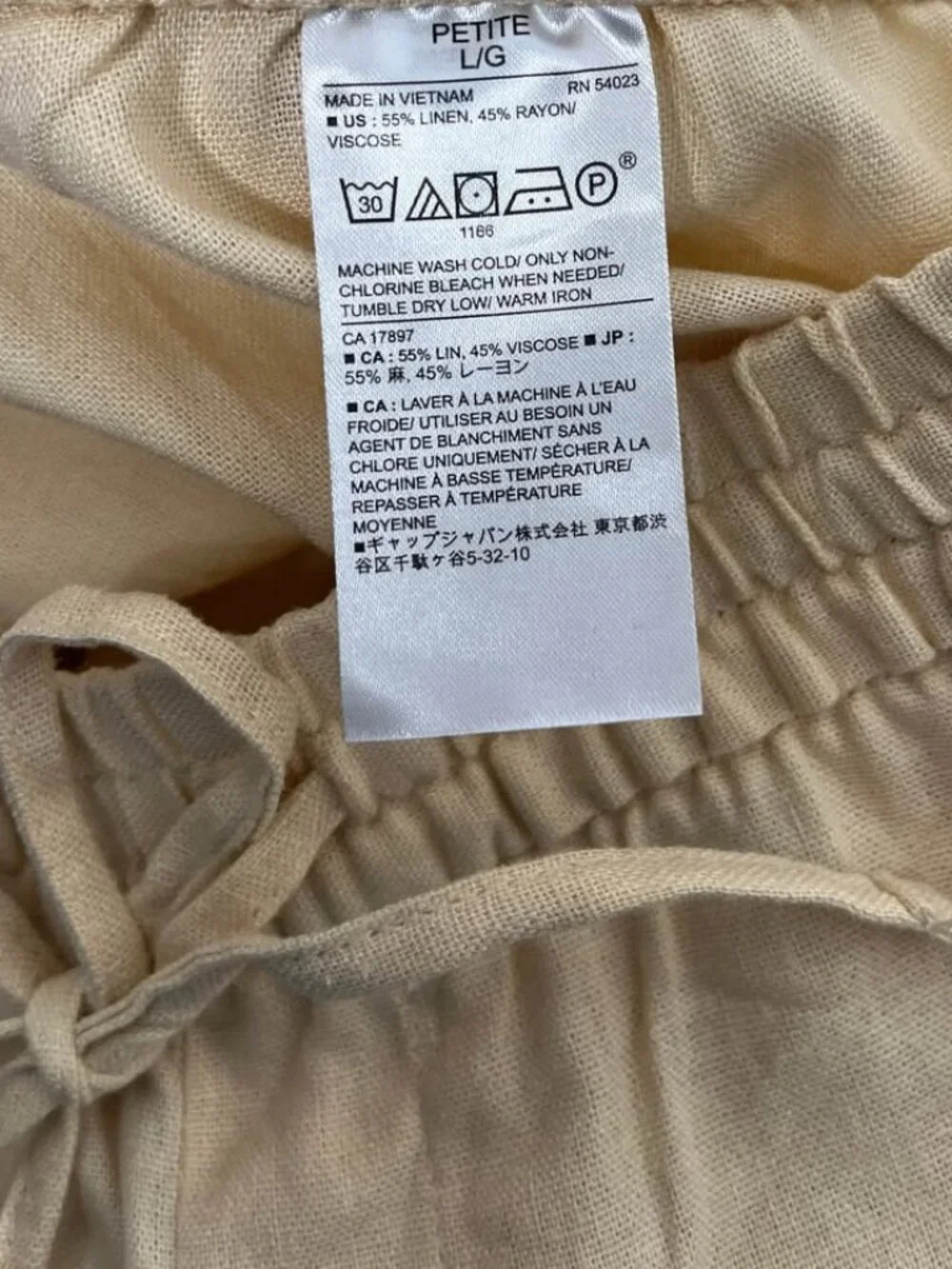 Banana Republic NWT Beige Pull On Lightweight Neutral Cargo Jogger Pant [sz Lp]